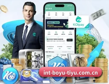 博鱼体育 APP
